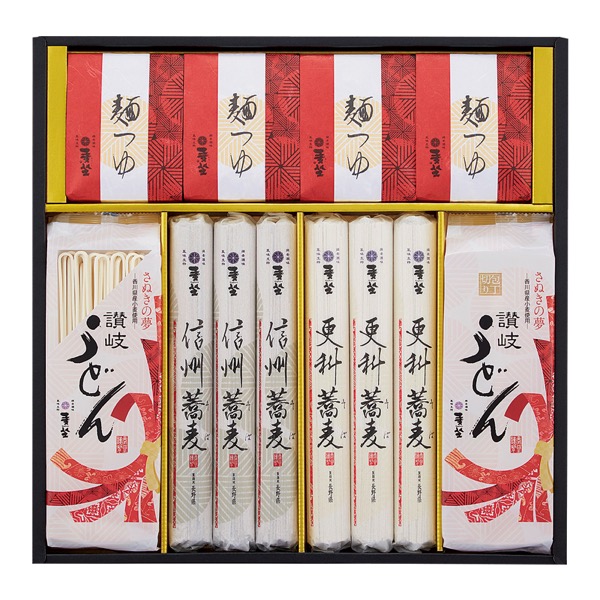 12ȍ~͂@MB΁E]򂤂ǂl퉷ց