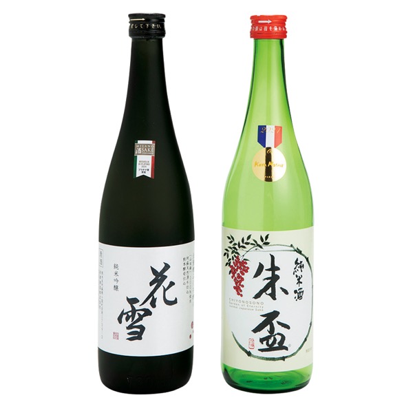 <12月以降お届け>くまもとの日本酒 コンクール金賞受賞酒セット<常温便>