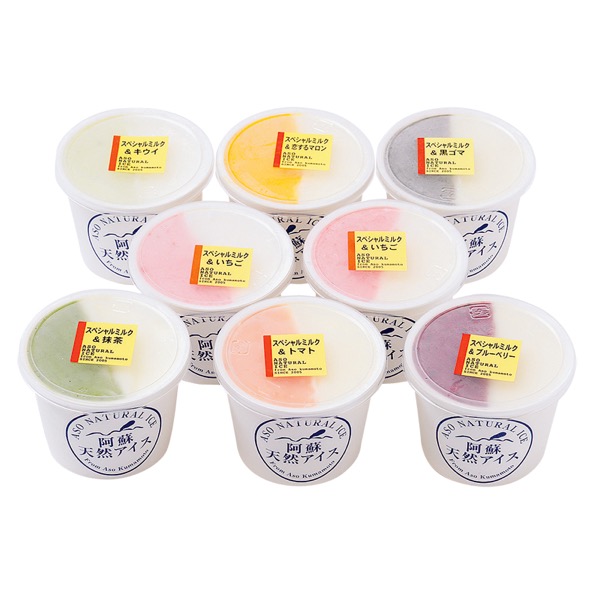 <12月以降お届け>阿蘇天然アイスジェラート8個セット<産直・送料込み>
