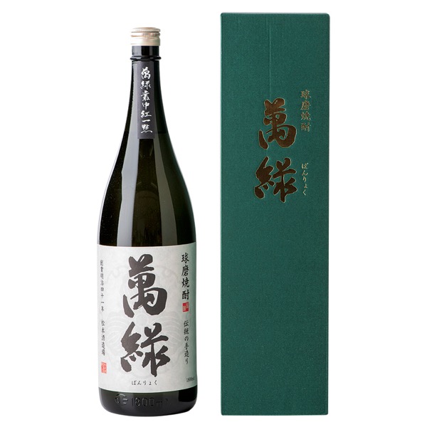 <12月以降お届け>松本酒造場 萬緑<常温便>