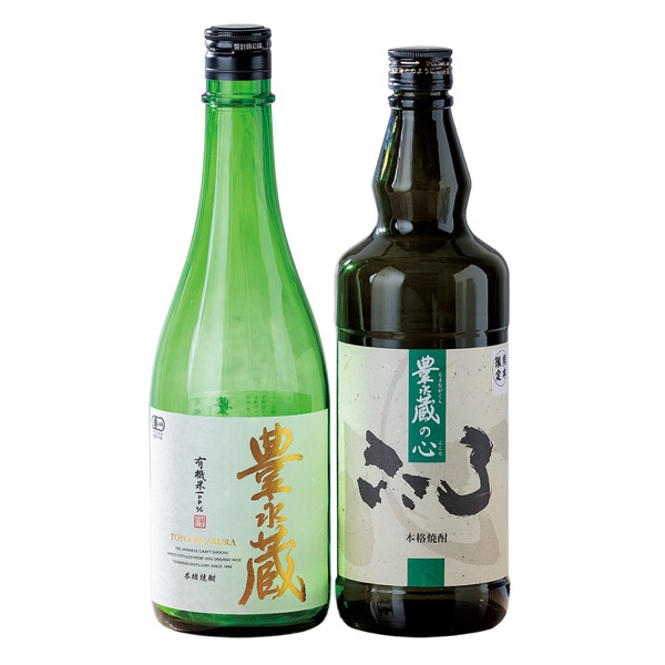 <12月以降お届け>豊永蔵 熊本限定セット<常温便>