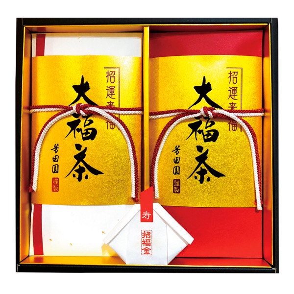 <12月以降お届け>招運来福・矢部大福茶<常温便>