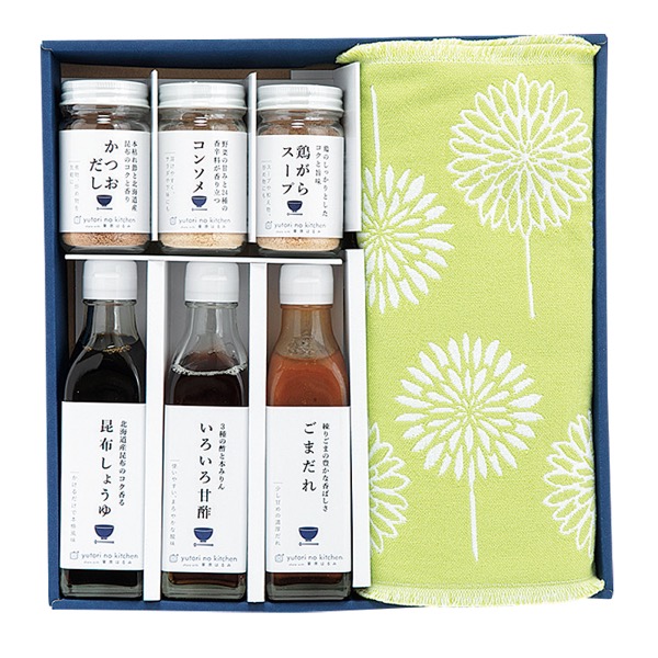 <12月以降お届け>栗原はるみ カットタオル&ゆとりのキッチンセット<常温便>