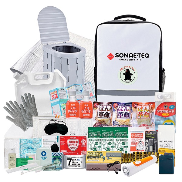 暗闇で光るくまモン多機能リュック防災43点セット(折りたたみ式簡易トイレ付)<常温便>