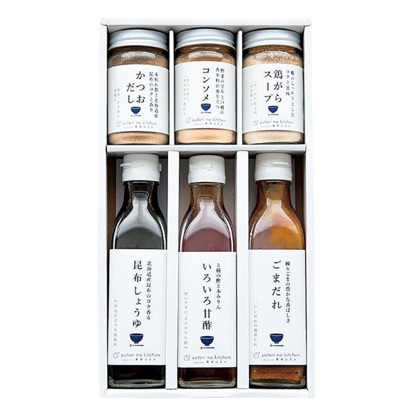 <12月以降お届け>栗原はるみ ゆとりのキッチンセット<常温便>