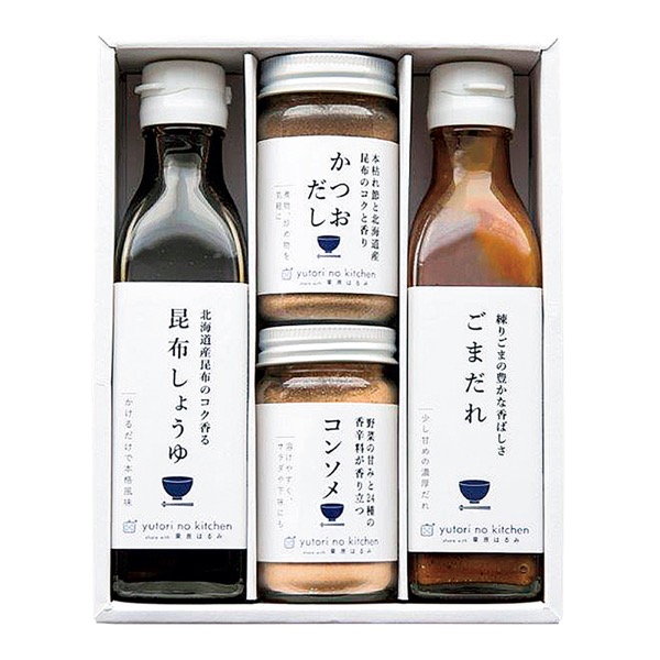 <12月以降お届け>栗原はるみ 基本セット<常温便>