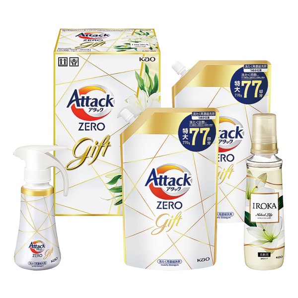 <12月以降お届け>アタックZEROバラエティギフト<常温便>