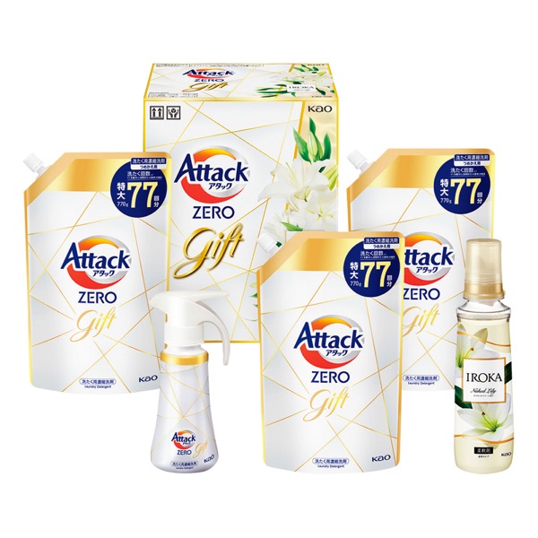 <12月以降お届け>アタックZEROバラエティギフト<常温便>