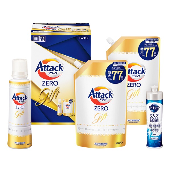 <12月以降お届け>アタックZEROギフト<常温便>