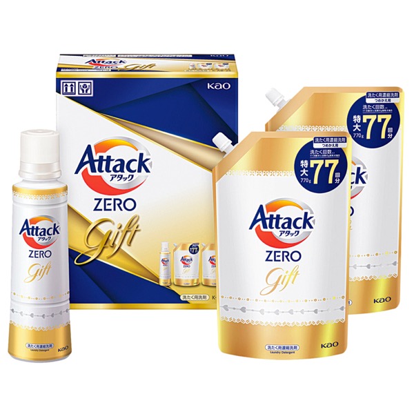 <12月以降お届け>アタックZEROギフト<常温便>