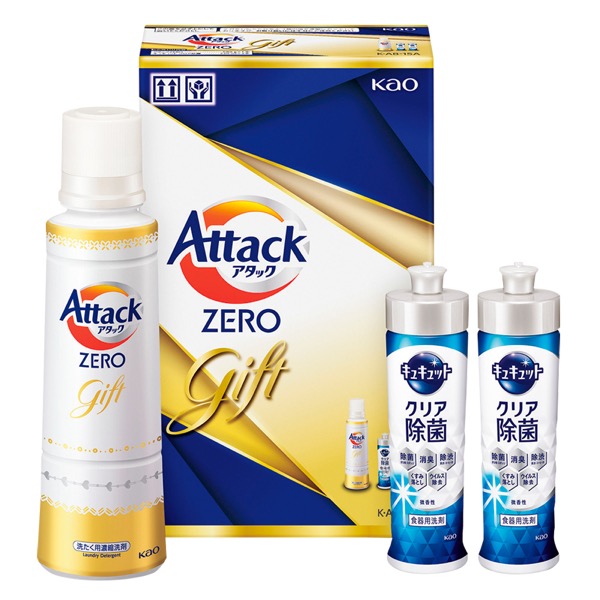 <12月以降お届け>アタックZEROギフト<常温便>