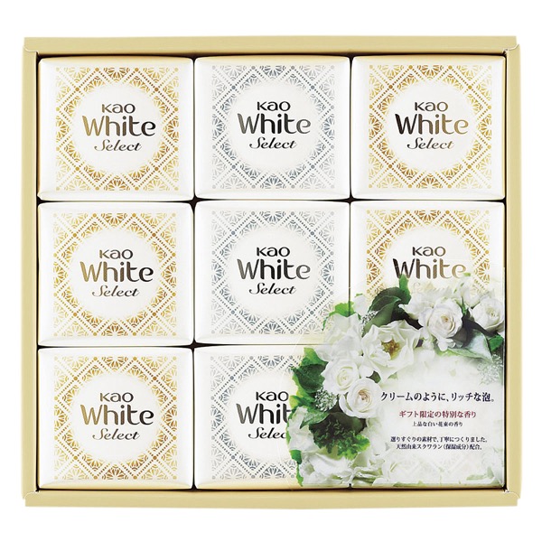 <12月以降お届け>花王ホワイト セレクト<常温便>