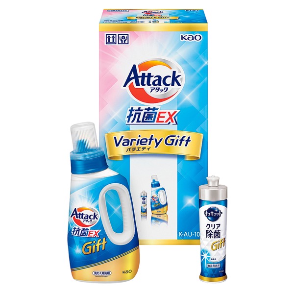 <12月以降お届け>アタック抗菌EXバラエティギフト <常温便>