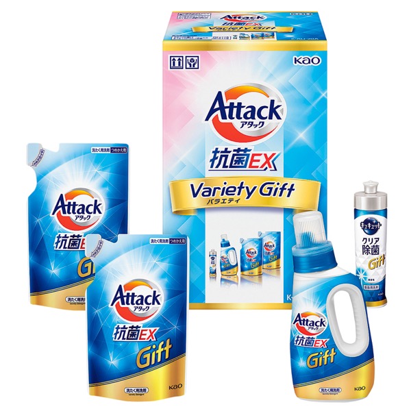 <12月以降お届け>アタック抗菌EXバラエティギフト <常温便>