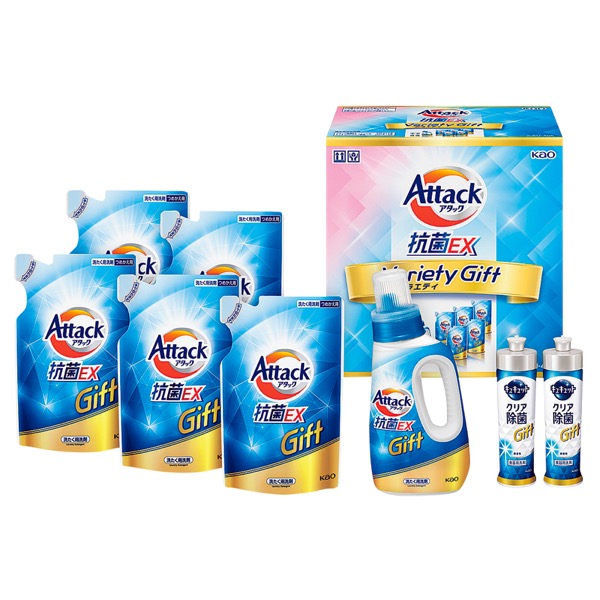 <12月以降お届け>アタック抗菌EXバラエティギフト<常温便>
