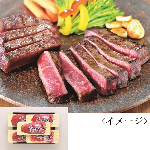 05.【大金畜産】十勝牛熟成モモステーキ(160g×5枚入)(冷凍)<産直・送料込>