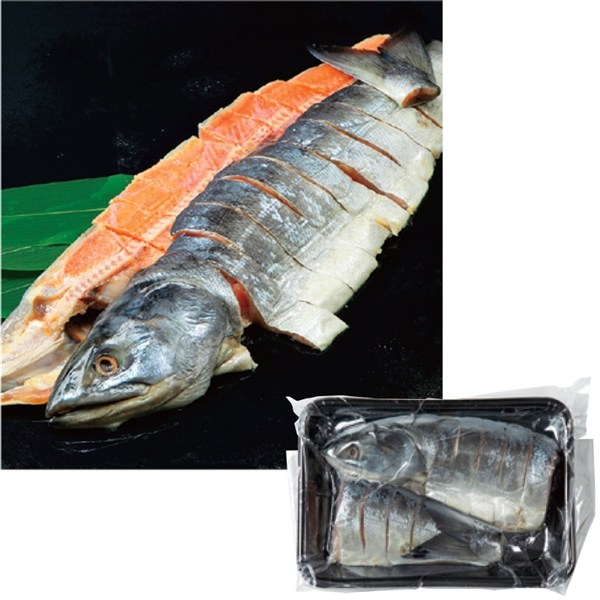 10.【藤井水産】新巻鮭姿切身(冷凍)<産直・送料込>