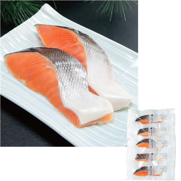 12.【藤井水産】塩時しらず切身詰合せ(冷凍)<産直・送料込>