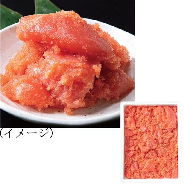 15.【加藤水産】辛子明太子(並切)1kg<冷凍便>