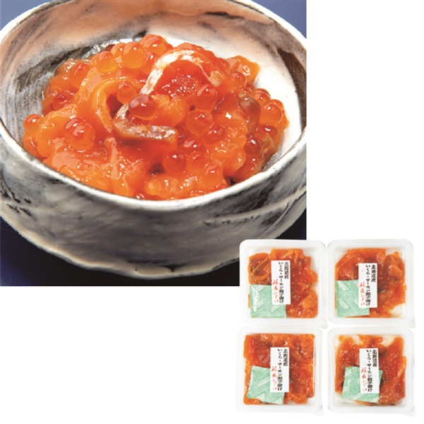 19.【藤井水産】いくら・サーモン親子漬(80g×4)(冷凍)<産直・送料込>