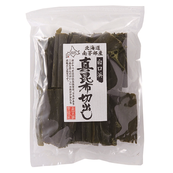 44.白口浜真昆布切り出し(300g入)<常温便>