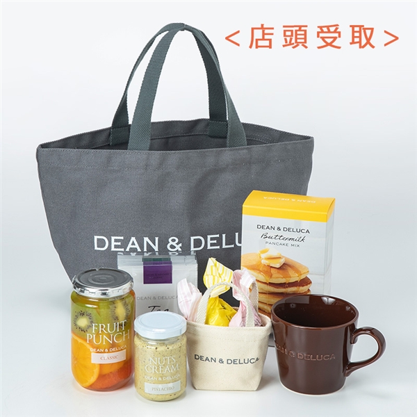 <店頭受取>【 DEAN&DELUCA 】ハッピーバッグ (第3弾)