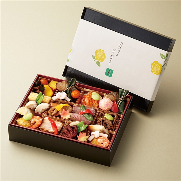 <6月13日(土)までの承り>【京料理 美濃吉】もてなし料理膳 1折(2人前)<冷凍>