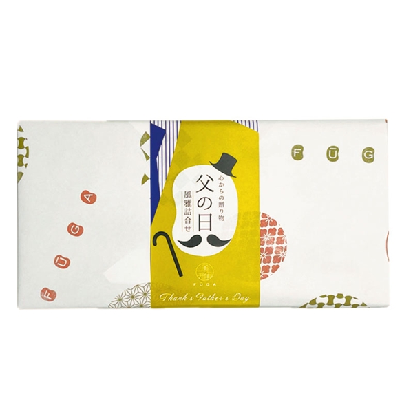 【風雅】風雅巻き 8種25本入(父の日帯付)