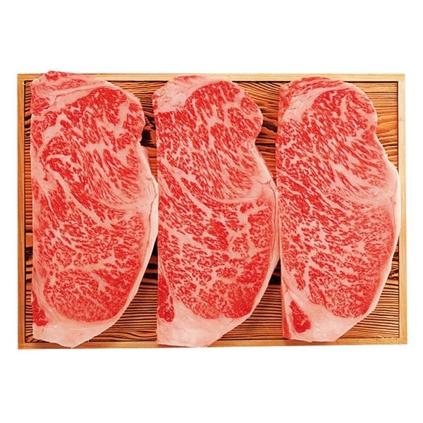 【加茂川】熊本県産 あか牛 ステーキ <冷蔵便>