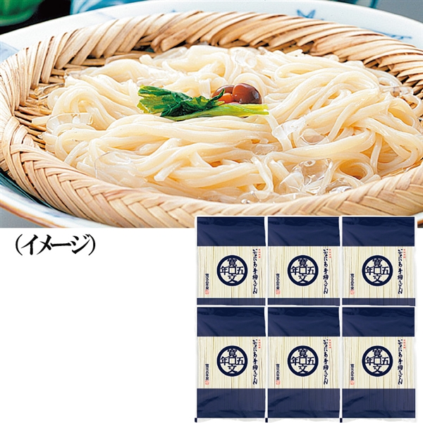 【16】寛文五年堂 いなにわ手綯うどん お徳用袋詰合せ<常温便>