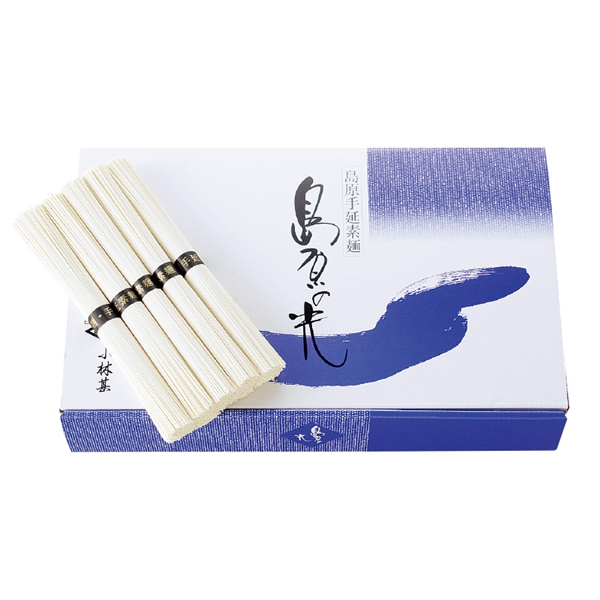 【17】島原手延素麺「島原の光」3s<常温便>