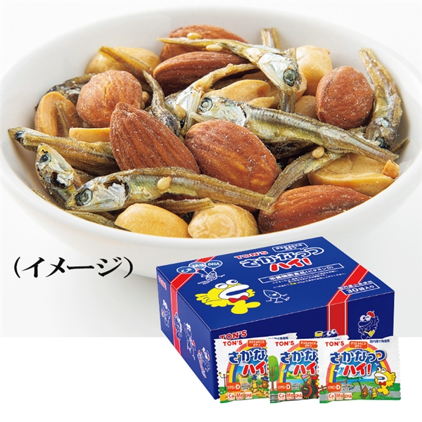 【42】トン さかなっつハイ!<常温便>