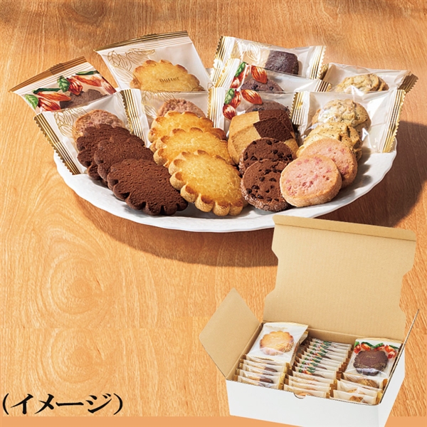 【48】メリーチョコレート お買得クッキーコレクション<常温便>