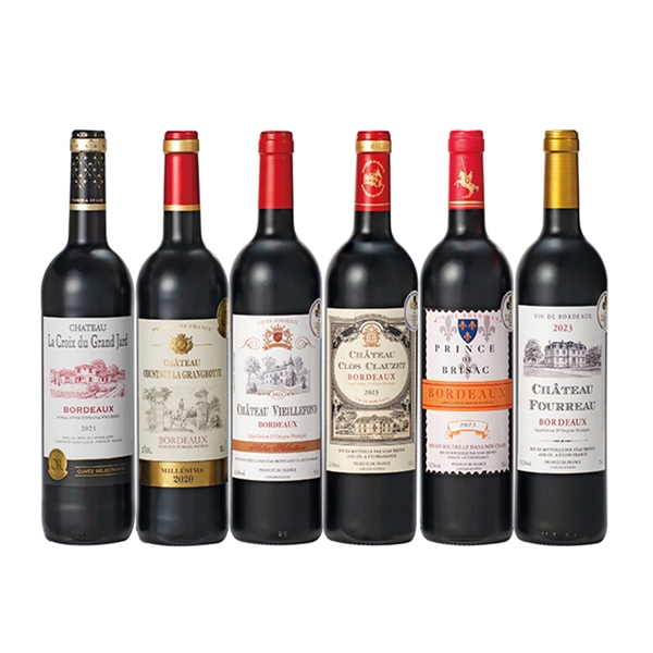 �Q�D�t�����X�@�{���h�[�ԃ��C���U�{�Z�b�g���퉷�ց�