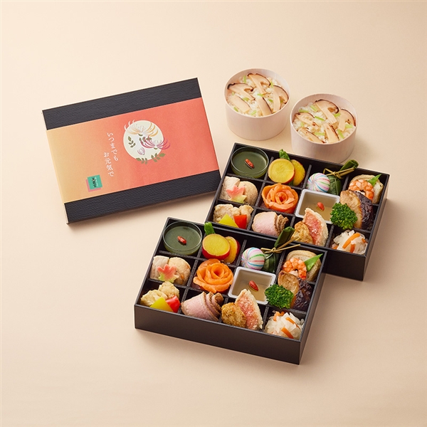 <9月12日(土)午後7時までの承り>【京料理 美濃吉】慶寿料理膳(2客)(送料込)<冷凍>