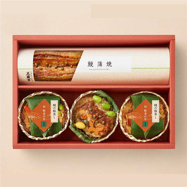<9月12日(土)午後7時までの承り>【京料理 美濃吉】鰻蒲焼と鰻飯蒸し詰合せ(UK-80)(送料込)<冷凍>
