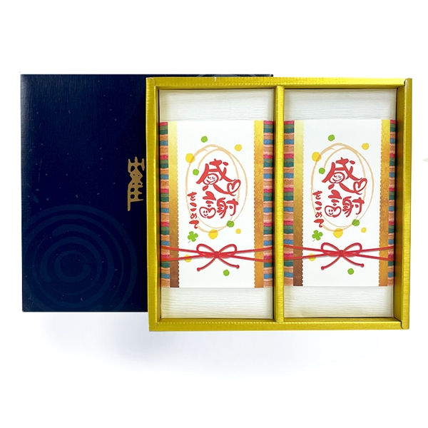 <2026敬老の日>【鶴御縁】敬老の日 詰め合せ 熊本銘茶 80g×2〈常温便〉