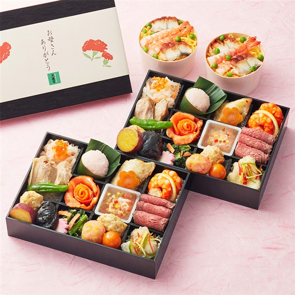 �y������ ���Z�g�z ��̓��@���ӌ�V�Q�܁��Y�n�����E�������݁i�Ⓚ�j��