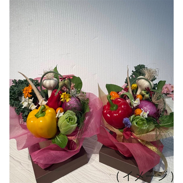 ベジフルフラワー <5月9日10日お届け> <冷蔵便><※5月4日まで>