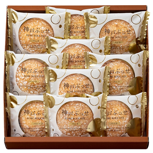 【神戸風月堂】神戸ぶっせ10入(バニラ)<常温便>