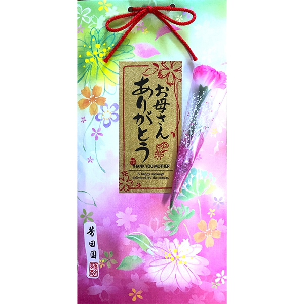 �y�F�c���z���ꂳ�񂠂肪�Ƃ��J�[�l�[�V�����t�@�������聃�퉷�ց�