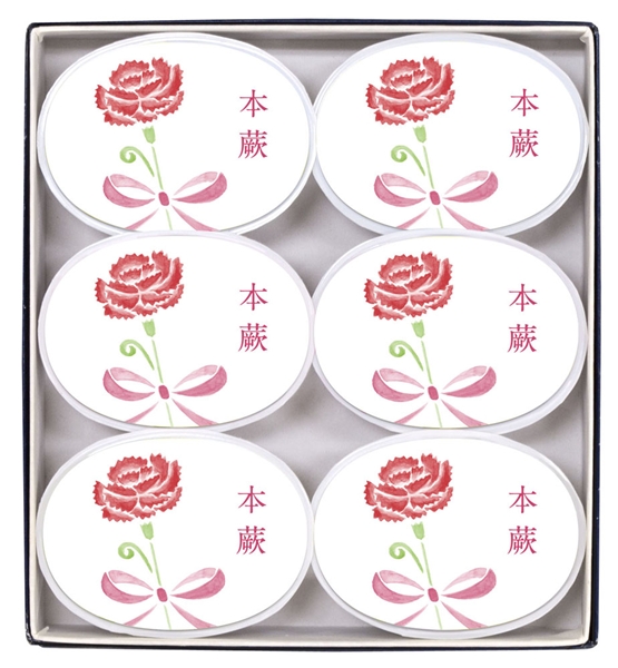 【鶴屋吉信】本蕨(母の日)6個入り<常温便>