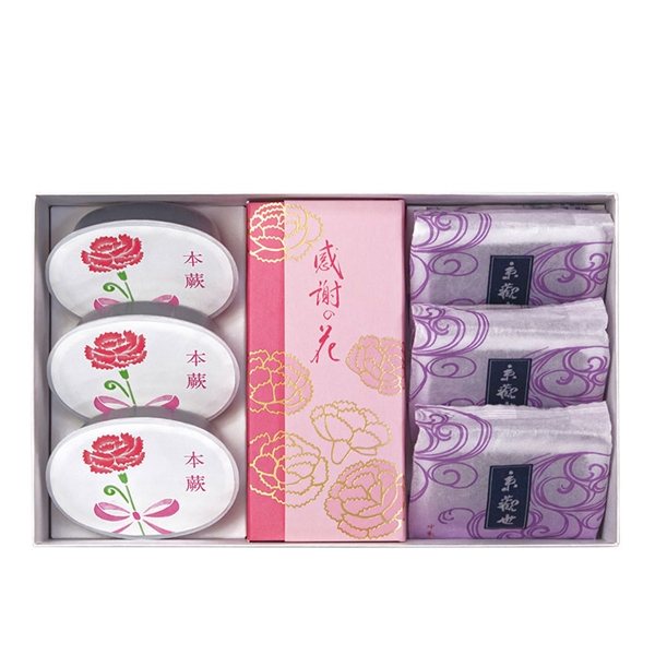 �y�߉��g�M�z���ِ�i���ӂ̉ԁj�V�����퉷�ց�