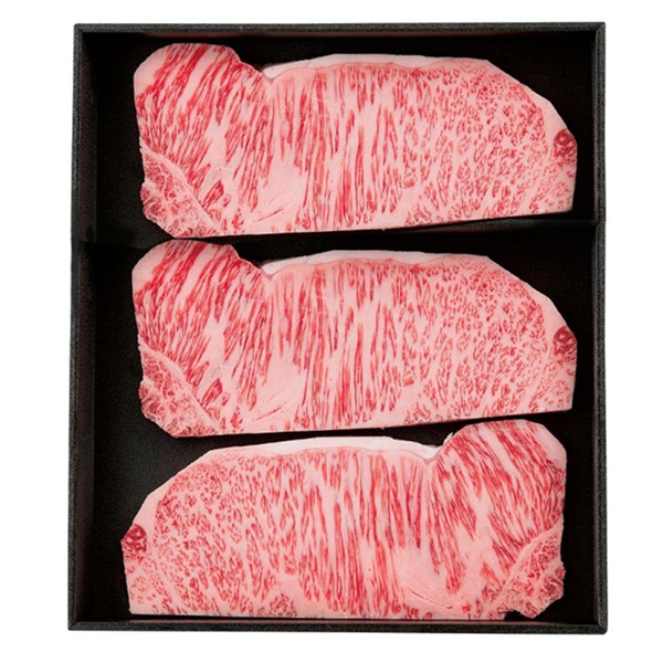 <7月以降お届け>熊本県産 黒毛和牛サーロインステーキ<産直・送料込み>