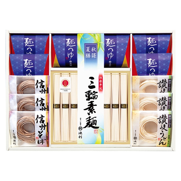 <7月以降お届け>池利 三輪素麺「秋篠夏膳」麺詰合せ <常温便>