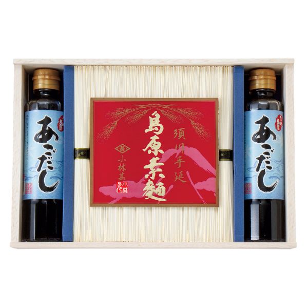 <7月以降お届け>小林甚 島原素麺・あごだしつゆ詰合せ<常温便>