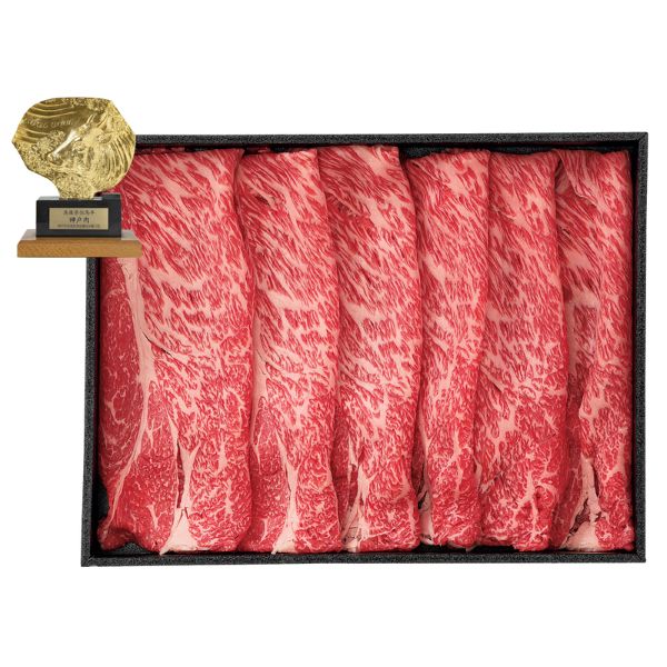<7月以降お届け>神戸牛 黒毛和牛 うすぎり(肩ロース)<産直・送料込み>