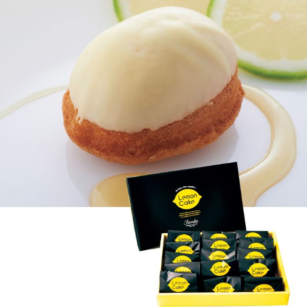 <7月以降お届け>【ボンブ】レモンケーキ<産直・送料込み>