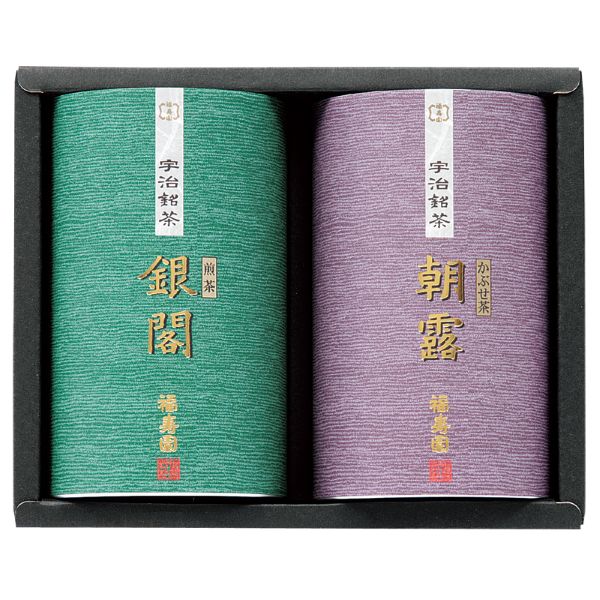 <7月以降お届け>福寿園 宇治銘茶<常温便>