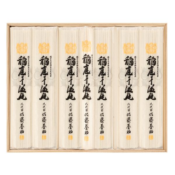 <7月以降お届け>佐藤養助 稲庭干温飩<常温便>